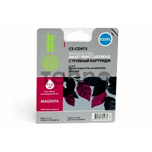 Картридж струйный Cactus CS-CD973 пурпурный для №920XL HP Officejet 6000/6500/7000/7500 (11ml)