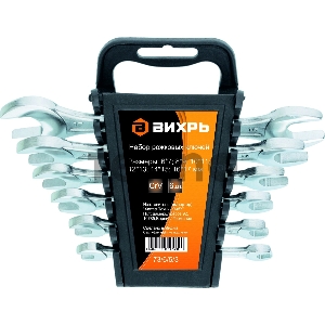 Набор рожковых ключей 6 шт. 6 - 17 | 73/6/5/3 | ВИХРЬ