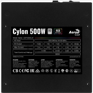 Блок питания Aerocool ATX 500W CYLON 500 80+ (24+4+4pin) 120mm fan color 5xSATA RTL Блок питания Aerocool ATX 500W CYLON 500 80+ (24+4+4pin) 120mm fan color 5xSATA RTL