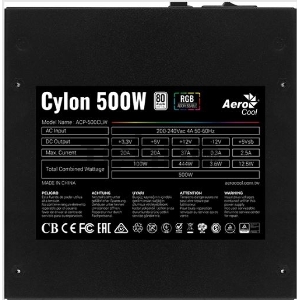 Блок питания Aerocool ATX 500W CYLON 500 80+ (24+4+4pin) 120mm fan color 5xSATA RTL