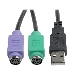 Переходник Tripp Lite USB to PS/2 Adapter - Keyboard and Mouse (A M to 2x Mini-Din6 F), фото 7