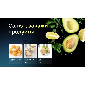 Телевизор BBK 24LEX-7390/TS2C белый