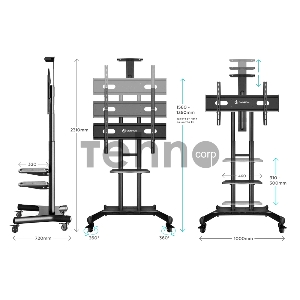 Стойка для телевизора с кронштейном ONKRON TS1881 50-86, мобильная, чёрная