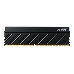 Модуль памяти DIMM 8GB PC25600 DDR4 K2 ADATA AX4U32008G16A-DCBKD45, фото 2