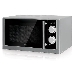 Микроволновая печь BBK 23MWS-929M/BX 900Вт (23л.) серебристый/черный, фото 4