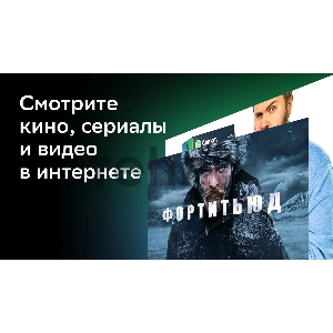 Телевизор BBK 24LEX-7390/TS2C белый