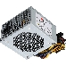 Блок питания FSP QDION QD500-PNR 80+ <500W, (20+4+4+4) pin, 2x(6+2) pin, 5xSATA, 3xMolex, FDD, 12 см, 80 Plus, Active PF, фото 2