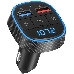 Автомобильный FM-модулятор Navitel BHF02 BASE черный MicroSD BT USB, фото 4
