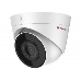 Камера видеонаблюдения IP HiWatch DS-I403(D)(2.8mm) 2.8-2.8мм цв., фото 2