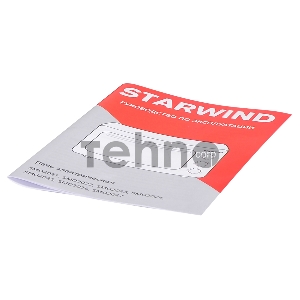 Мини-печь Starwind SMO2025 36л. 1300Вт бордовый