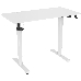 Стол Cactus CS-ED-WWT столешница МДФ белый каркас белый, фото 1