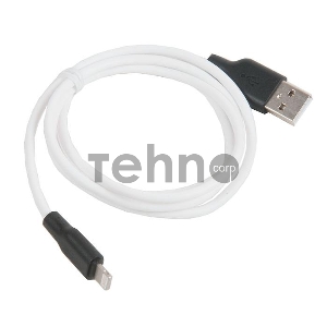 Кабель USB 2.0 hoco X21, силиконовая оплетка, AM/Lightning M, бело-черный, 1м