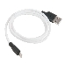 Кабель USB 2.0 hoco X21, силиконовая оплетка, AM/Lightning M, бело-черный, 1м, фото 5