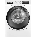 Стиральная машина Bosch WDU8H543EU пан.англ. класс: A загр.фронтальная макс.:10кг белый, фото 5
