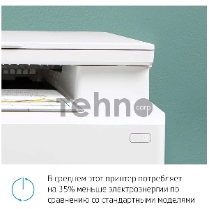 МФУ HP Color LaserJet Pro MFP M182n (7KW54A), принтер/сканер/копир, (А4, чб./цвет 16стр/мин., USB B, LAN)