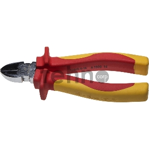 Бокорезы ЗУБР Профессионал 