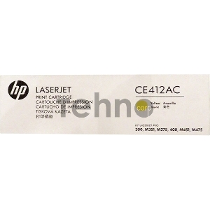 Контрактный Тонер-картридж HP 305A Ylw Contract LJ Toner Cartridge