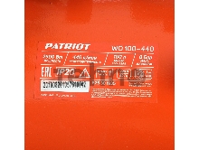Компрессор Patriot поршневой безмасляный WO 100-440, 440 л/мин, 8 бар, 2500 Вт, 100 л, быстросъем и 