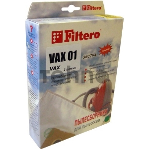 Пылесборники FILTERO VAX 01 Экстра,  пятислойные,  2 шт., для пылесосов VAX