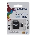 Флеш карта microSDXC 64GB ADATA  UHS-1 CL10 (AUSDX64GUICL10-RA1) + SD adaptor, фото 1