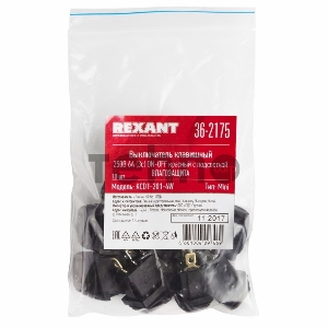 Выключатель клавишный 250V 6А (3с) ON-OFF красный  с подсветкой  Mini ВЛАГОЗАЩИТА REXANT