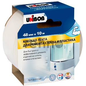 Клейкая лента монтажная Unibob 75910 прозрачная шир.48мм дл.10м невидимая картонная обечайка Клейкая лента монтажная Unibob 75910 прозрачная шир.48мм дл.10м невидимая картонная обечайка