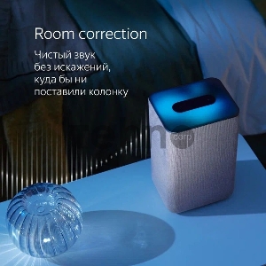 Яндекс.Станция 2  цвет медный (YNDX-00051C)