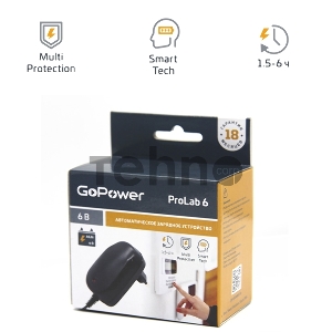 З/У для свинцово-кислотных аккумуляторов 6V GoPower ProLab 6 1.0A (1/100)