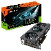 Видеокарта Gigabyte PCI-E 4.0 GV-N407TEAGLE OC-12GD 2.0 NVIDIA GeForce RTX 4070TI 12288Mb 192 GDDR6X 2625/21000 HDMIx1 DPx3 HDCP Ret, фото 8