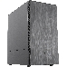 Корпус Cooler Master MasterBox MB400L w/o ODD TG MCB-B400L-KGNN-S00 mATX, Brushed Front Panel, Mesh Intakes, Tempered Glass side panel, фото 11
