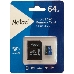 Флеш карта microSDHC 64GB Netac P500 <NT02P500STN-064G-R>  (с SD адаптером) 80MB/s, фото 1