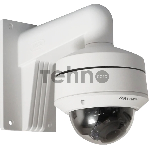Кронштейн Hikvision (DS-1272ZJ-120)