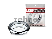 Светильник светодиодный GX53R-standard RC GX53 230В встраив. точечный метал. хром. IN HOME 4690612008424 Светильник светодиодный GX53R-standard RC GX53 230В встраив. точечный метал. хром. IN HOME 4690612008424