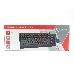 Клавиатура с подсветкой Gembird KB-250L, USB, черный, 104 клавиши, подсветка Rainbow, шоколадный тип клавиш, кабель 1.5м, фото 2