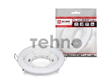 Светильник светодиодный GX53R-standard GX53 230В встраив. точечный метал. бел. IN HOME 4690612008400 Светильник светодиодный GX53R-standard GX53 230В встраив. точечный метал. бел. IN HOME 4690612008400