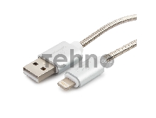 Кабель Cablexpert для Apple CC-G-APUSB02S-0.5M, AM/Lightning, серия Gold, длина 0.5м, серебро, блистер