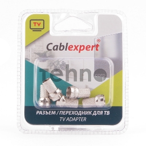 Коннектор Cablexpert F SPL6-01, 18mm, для кабеля RG6, 5шт