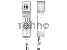 Телефон IP Fanvil H2U белый