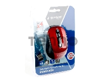 Мышь беспров. Gembird MUSW-420-1, 2.4ГГц, красный,soft touch, 4кн, 1600DPI, блистер