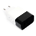 Адаптер питания Cablexpert MP3A-PC-27W,2*USB, бел., фото 2