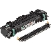 Фьюзер XEROX VL B405 Maintenance Kit (220V Fuser, 2nd BTR, rollers) (115R00120), фото 2