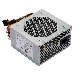 Блок питания 400Вт QDION ATX 400W, 120mm, 3xSATA, 1xPCI-e, nonPFC, фото 3