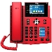 Телефон IP Fanvil X5U-R красный, фото 1
