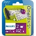 Сменное лезвие Philips QP620/50 для бритв (упак.:1шт), фото 1