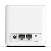 Бесшовный Mesh роутер Mercusys Halo H30G(3-pack) AC1300 10/100/1000BASE-TX, фото 3