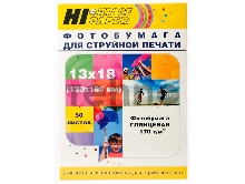 Фотобумага глянцевая односторонняя (Hi-image paper) 13x18, 170 г/м, 50 л.