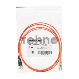 Патч-корд оптический переходной (MM), 50/125 (OM2), LC/UPC-FC/UPC, (Duplex), LSZH, 2м