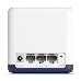 Система Mercusys MESH AC1900 Whole Home Mesh Wi-Fi System, 3× Internal Antennas, 3×GB ports (WAN/LAN) (2-pack), фото 2