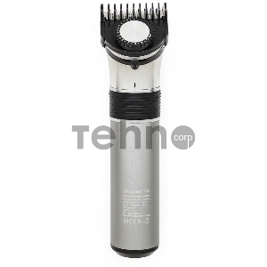 Машинка для стрижки волос POLARIS PHC 0501R Flex Motion (POLARIS) , Серебро