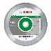 Алмазный диск по керамике Bosch Standard for Ceramic (2608602202) d=125мм d(посад.)=22.23мм (угловые шлифмашины), фото 2
